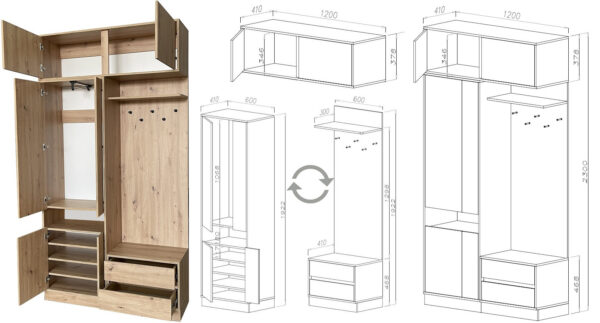 ARTI Hallway Wardrobe Set detailed dimensions diagram